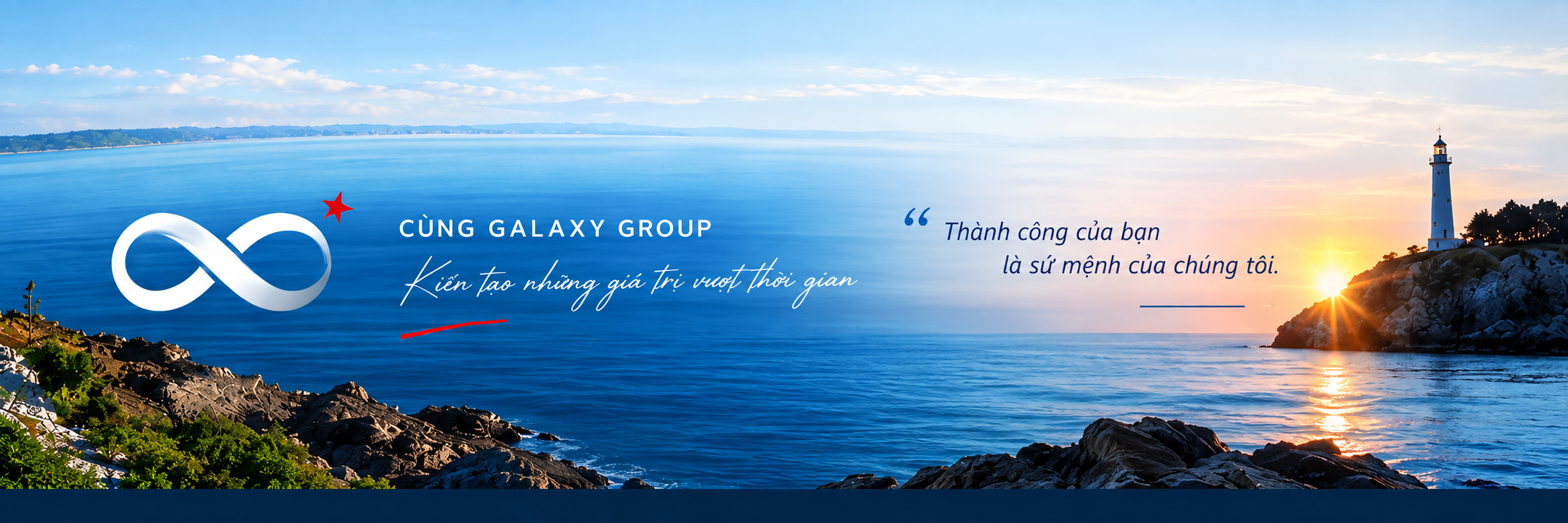 Galaxy Group